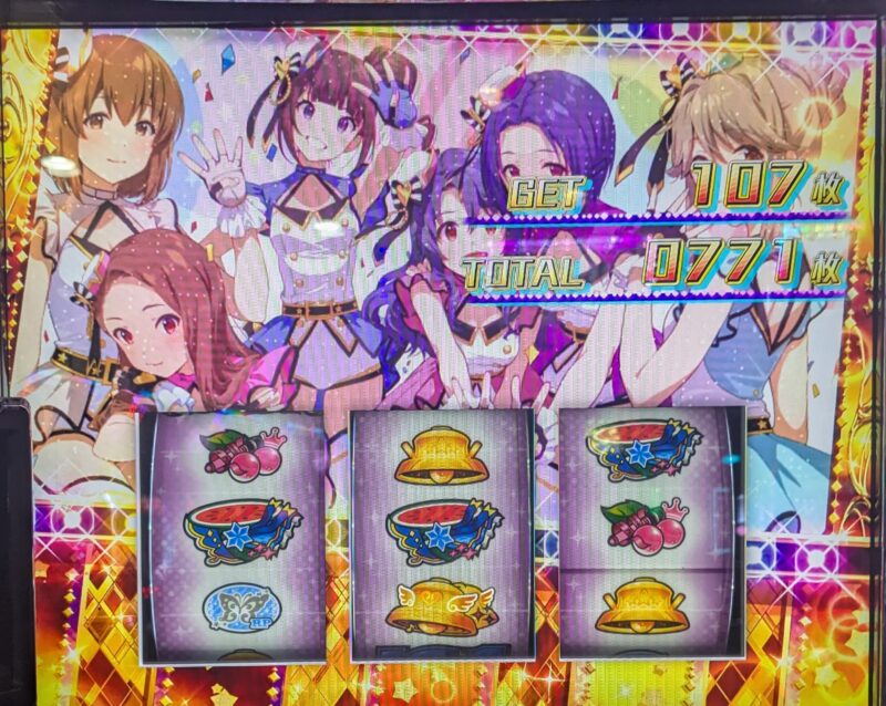 スマスロアイドルマスターミリオンライブの高設定試打画面